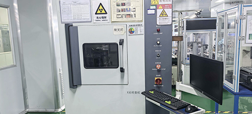 X-Ray Inspection Machine