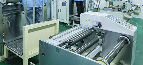 Coating Machine