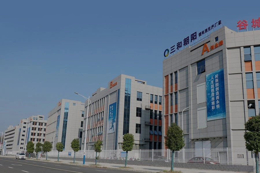 R&D Lab
