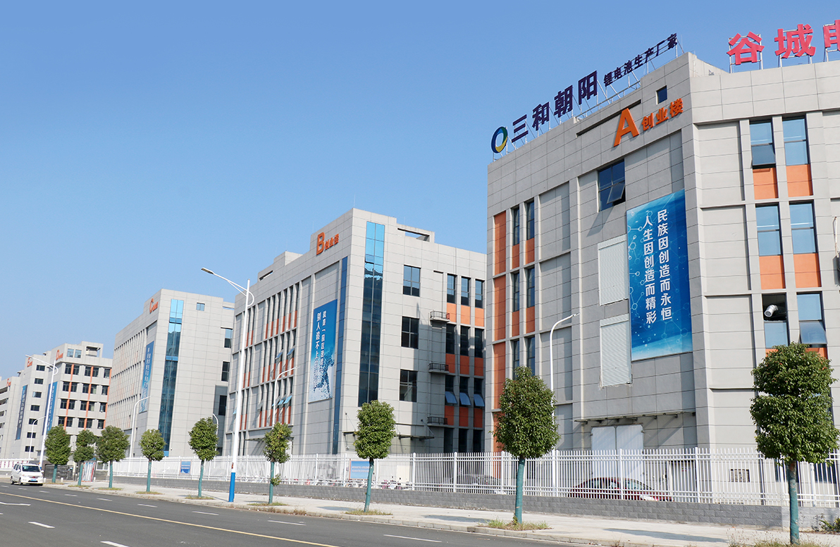 Office Building