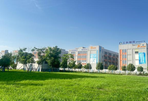 SUNHE Ramps Capacity as Wearable Battery Business Advances S