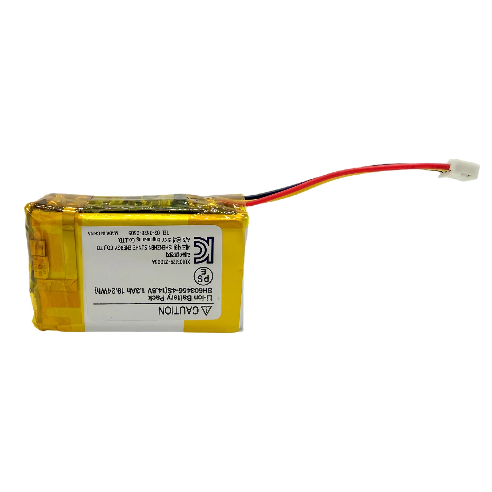 603456-4S product photo2