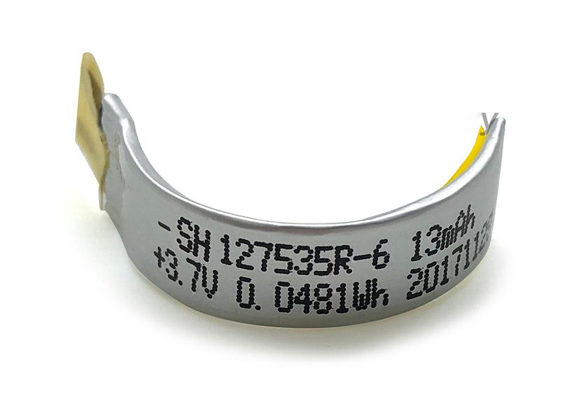 127535R